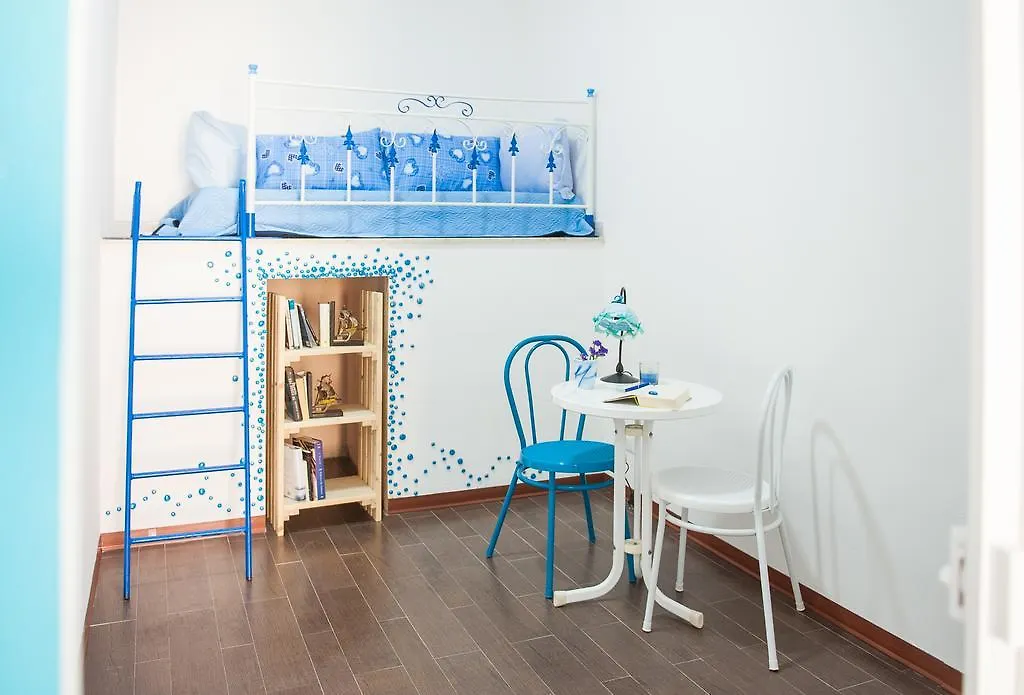 Blue Suite Castellammare del Golfo
